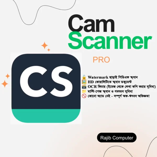 Cam-Scanner.